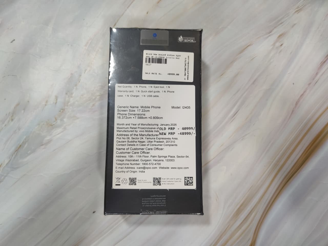 product